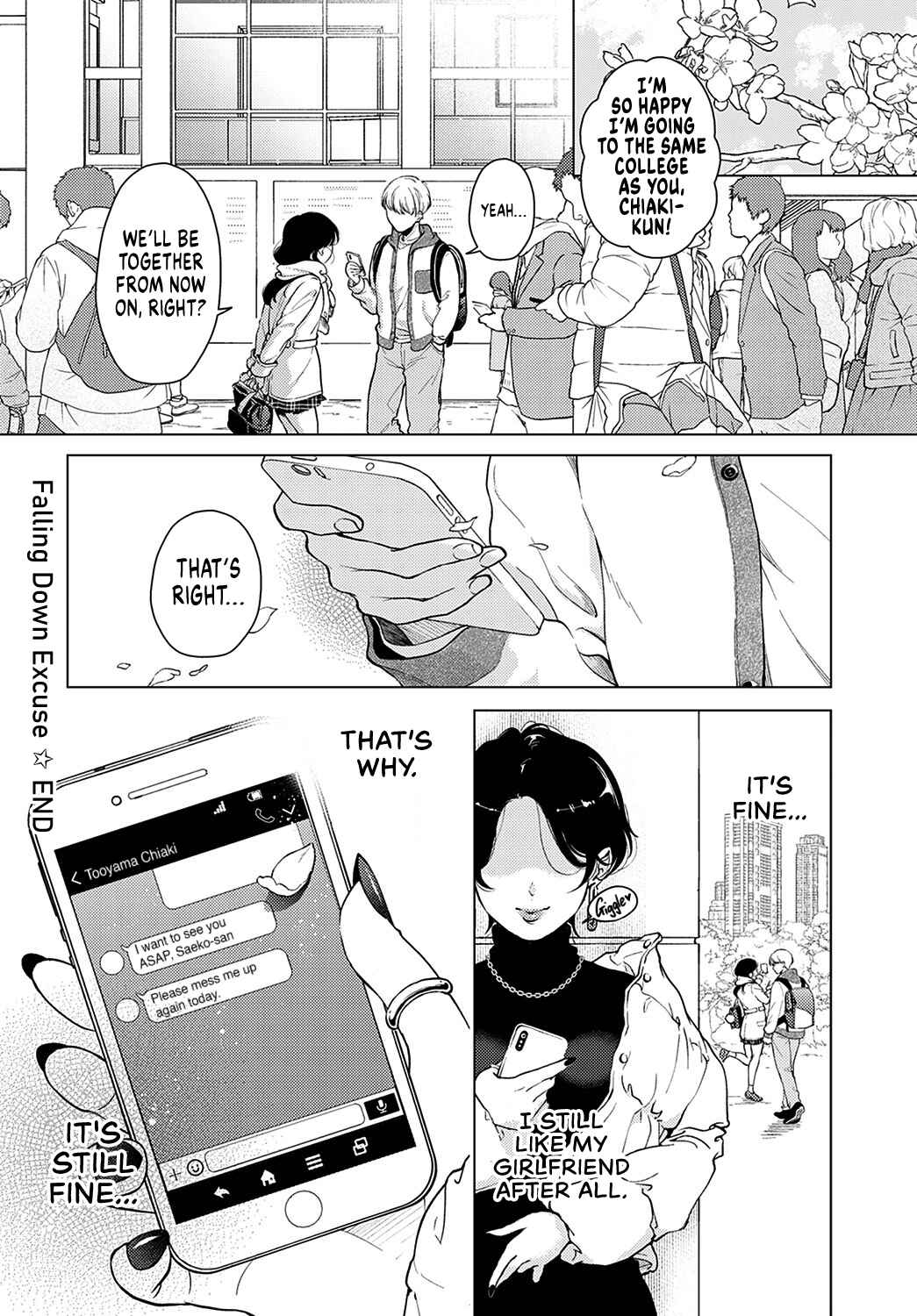 Page 24 Chapter Unknown_cf30 Iiwake Falling Down
