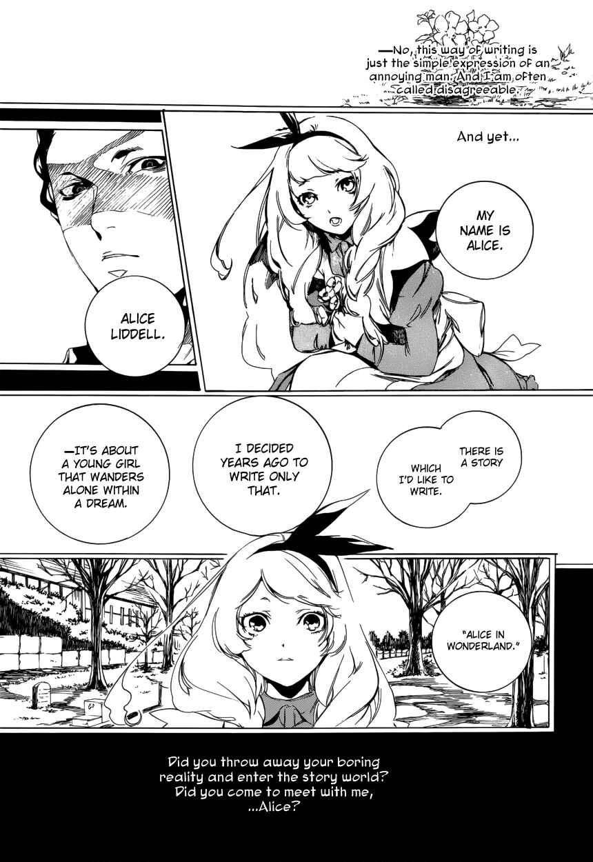 Page 10 Chapter 52 Are You Alice?