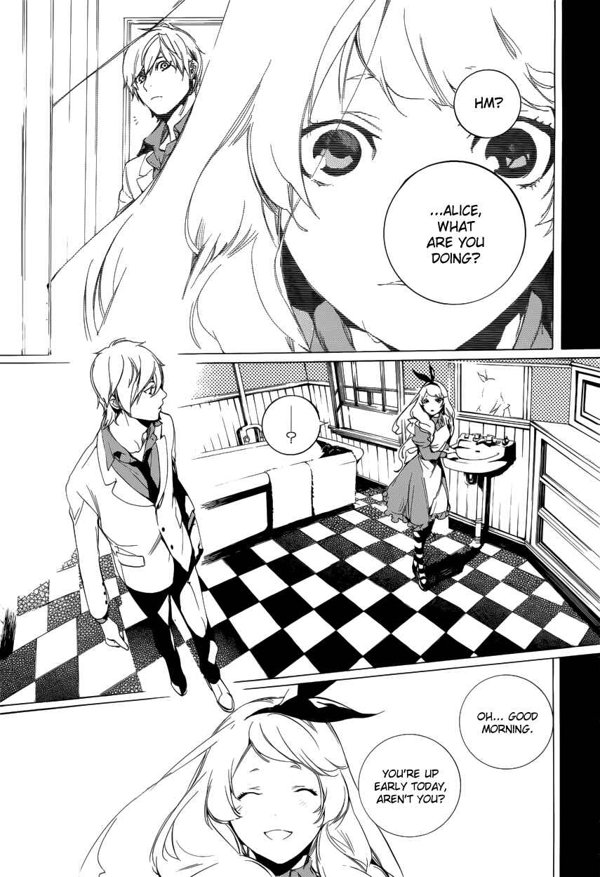 Page 16 Chapter 52 Are You Alice?