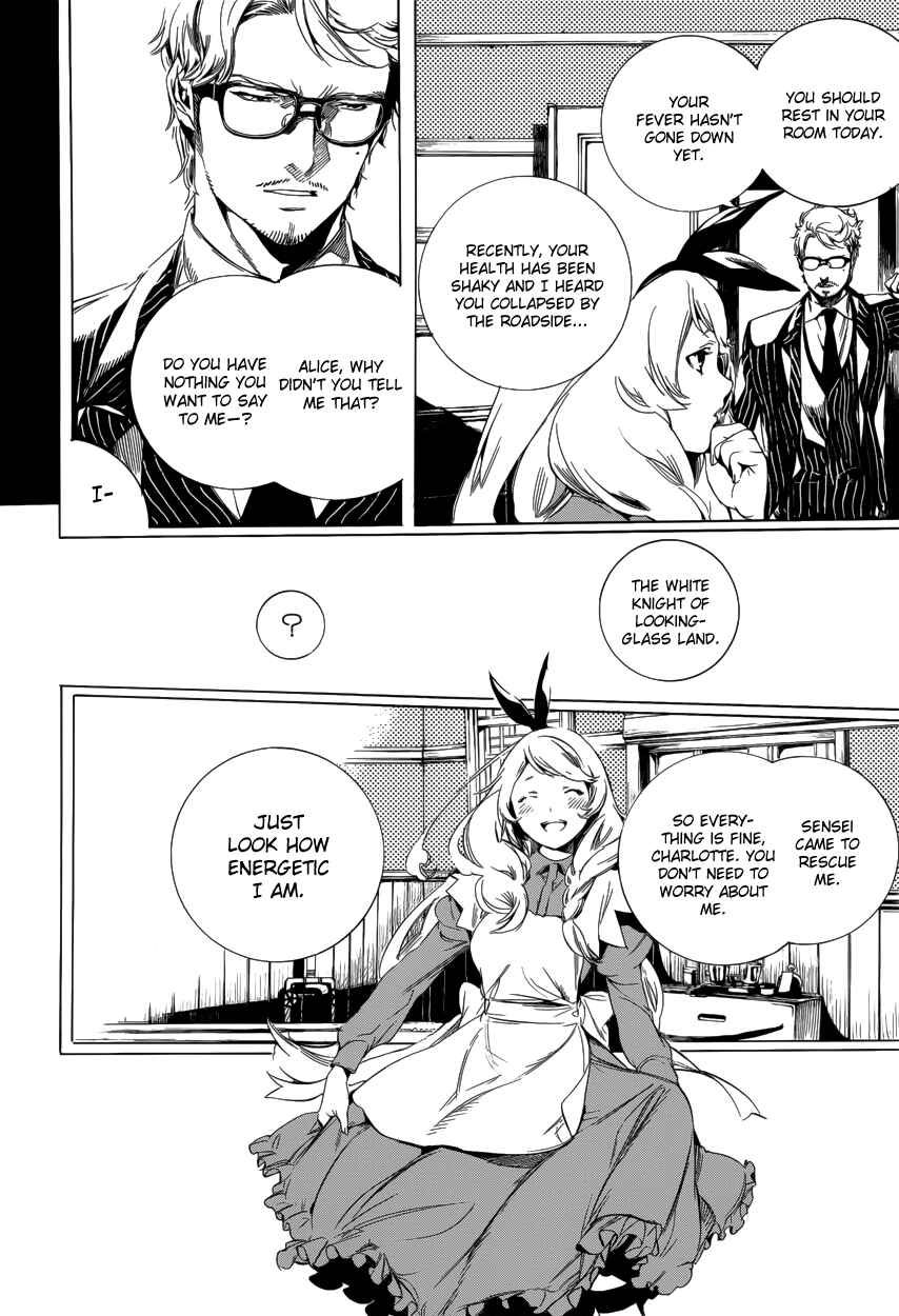 Page 19 Chapter 52 Are You Alice?