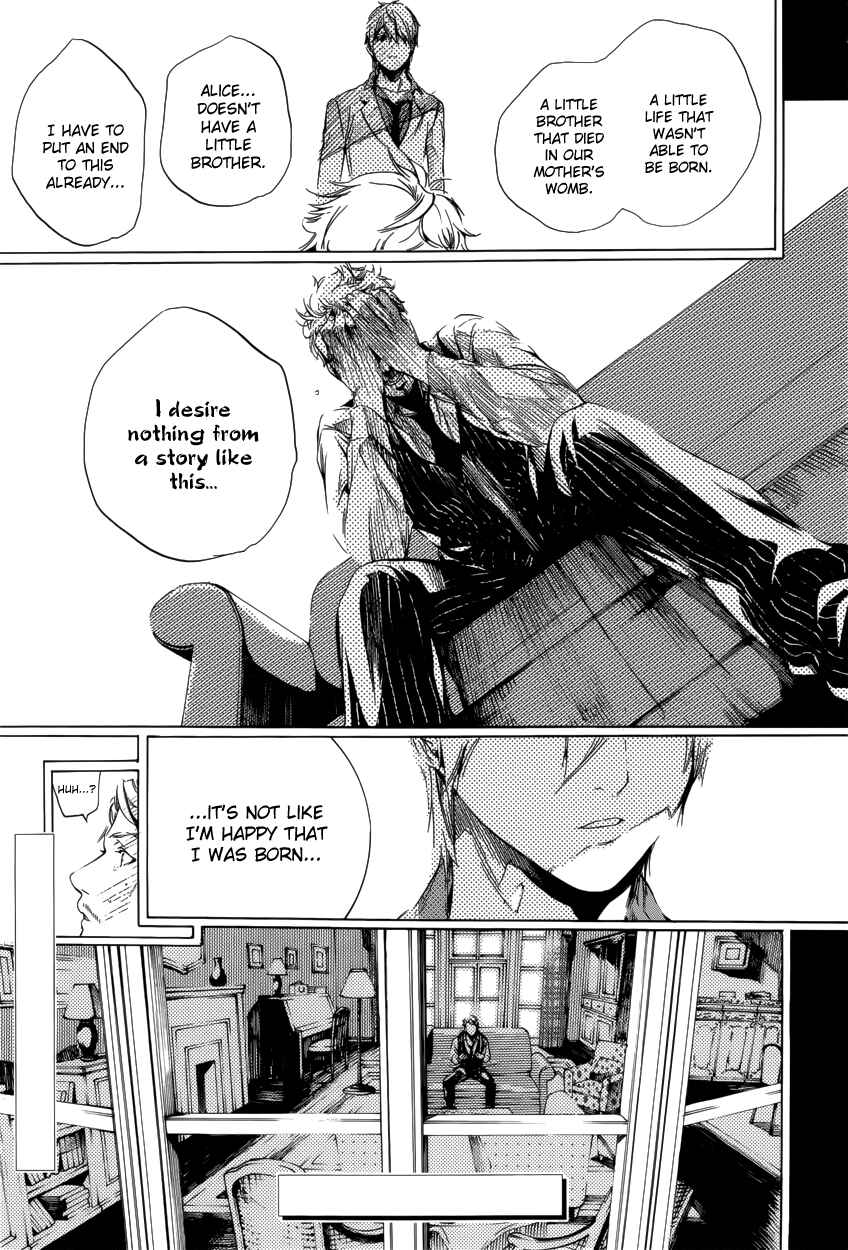 Page 26 Chapter 52 Are You Alice?