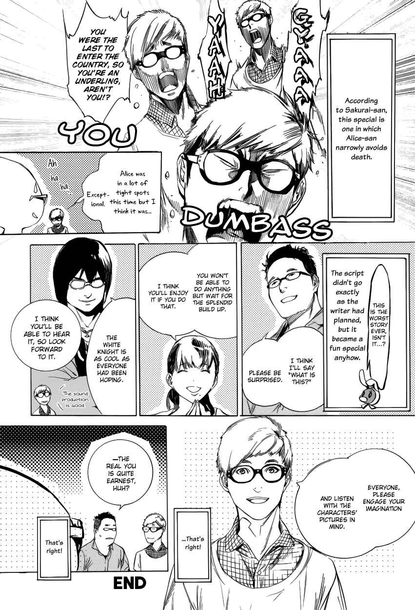 Page 30 Chapter 52 Are You Alice?