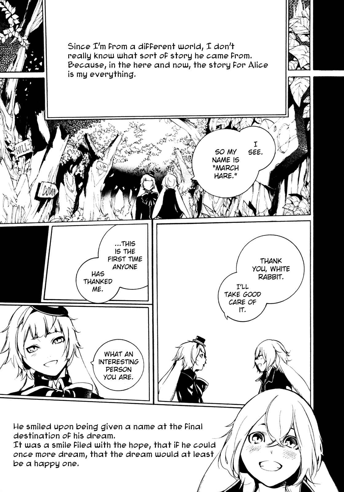 Page 15 Chapter 63 Are You Alice?