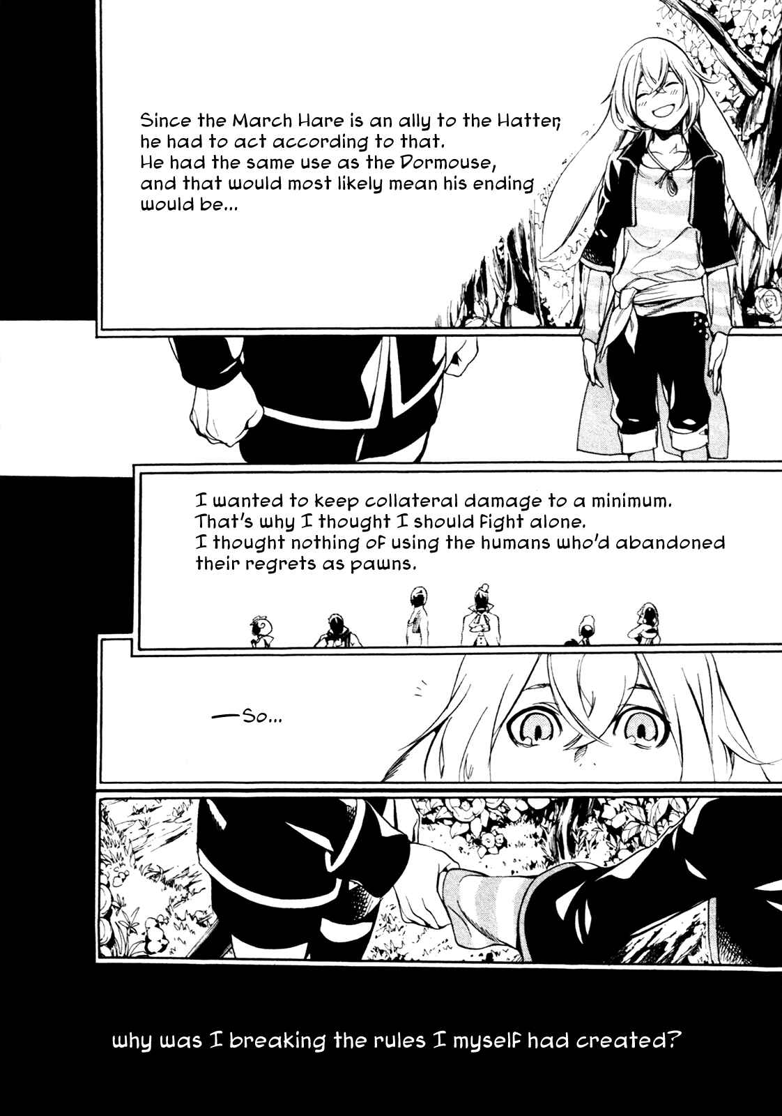 Page 16 Chapter 63 Are You Alice?