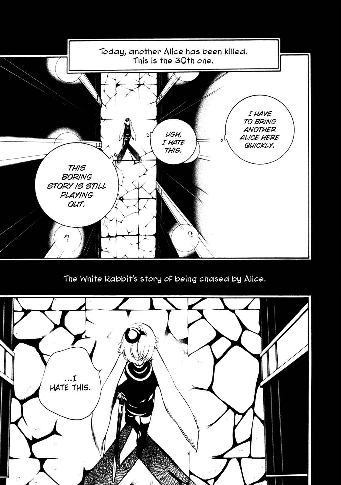 Page 21 Chapter 63 Are You Alice?
