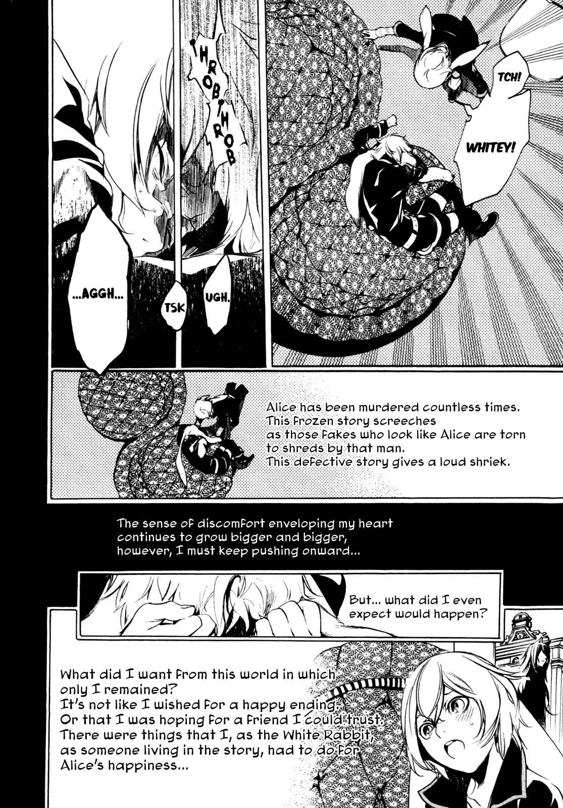 Page 26 Chapter 63 Are You Alice?