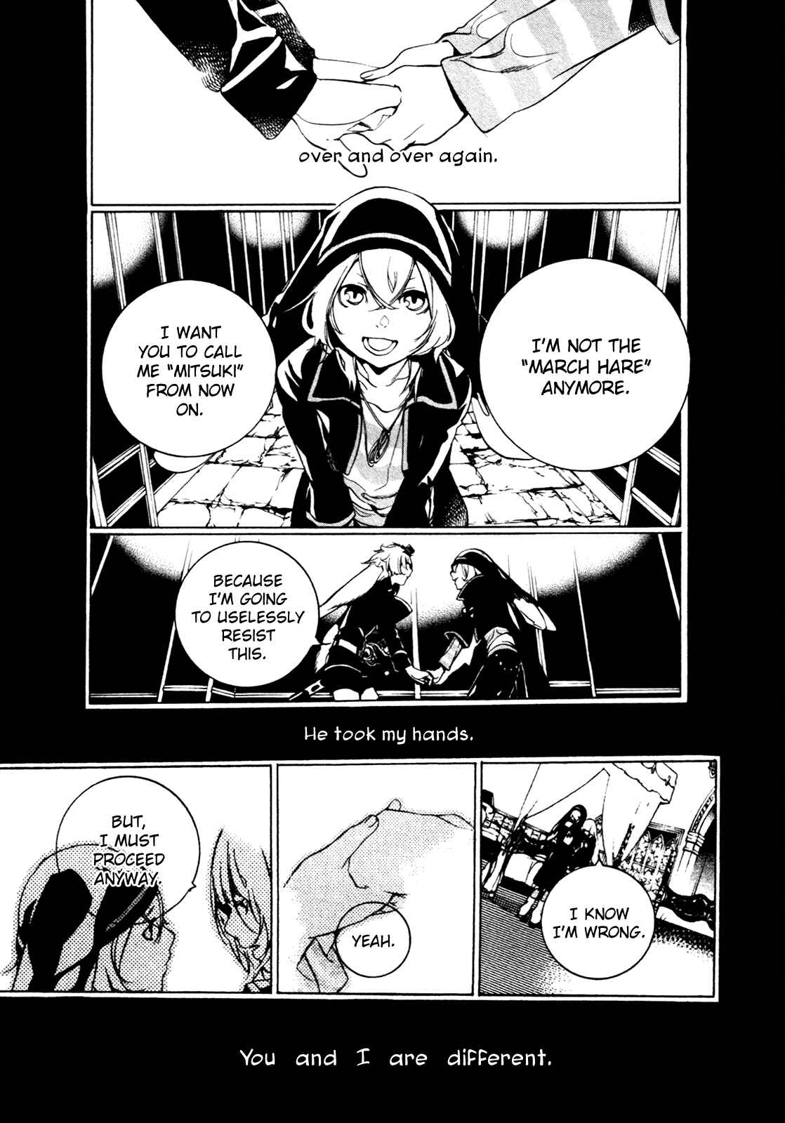 Page 37 Chapter 63 Are You Alice?