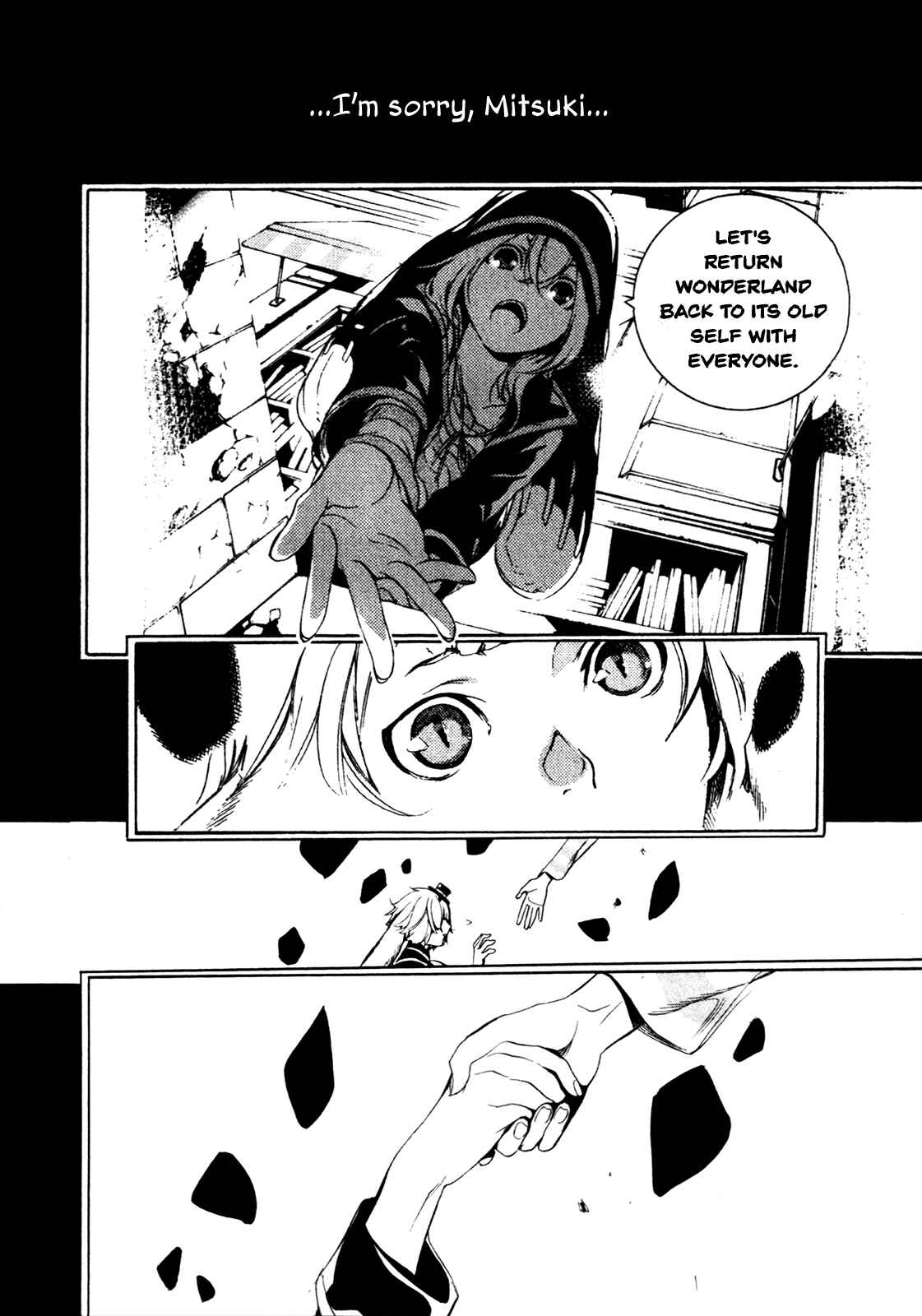 Page 38 Chapter 63 Are You Alice?