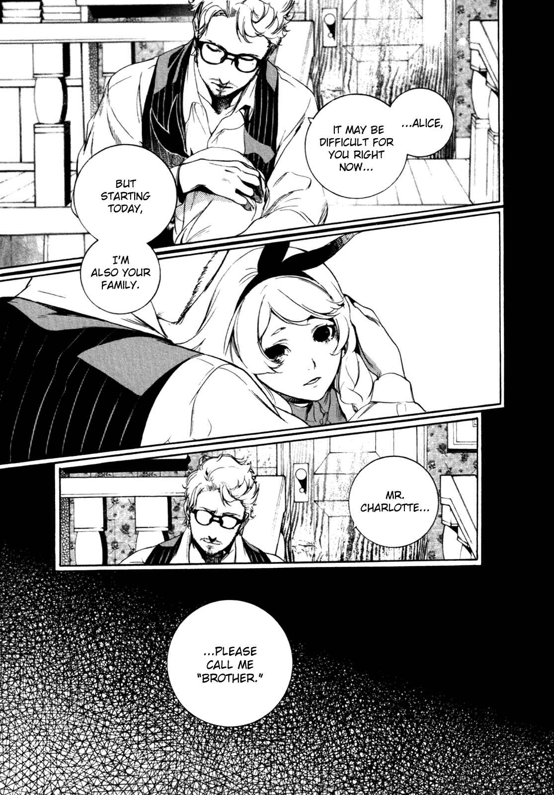 Page 12 Chapter 66 Are You Alice?