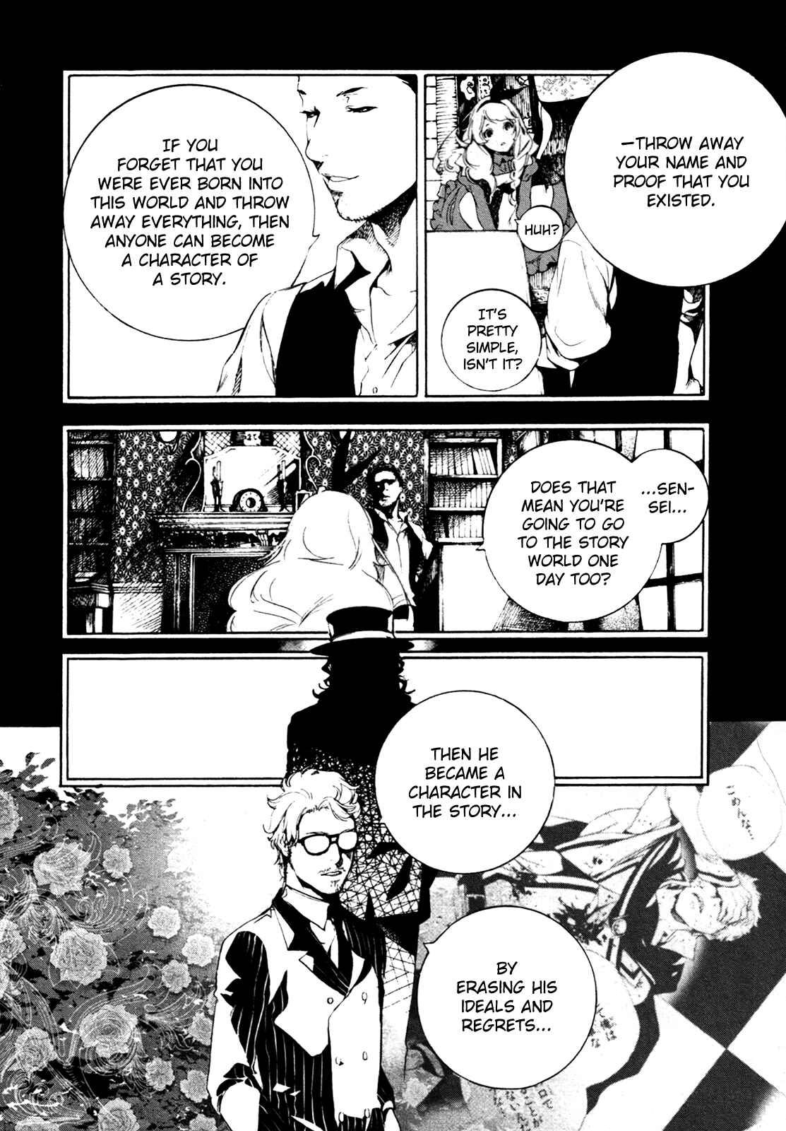 Page 17 Chapter 66 Are You Alice?