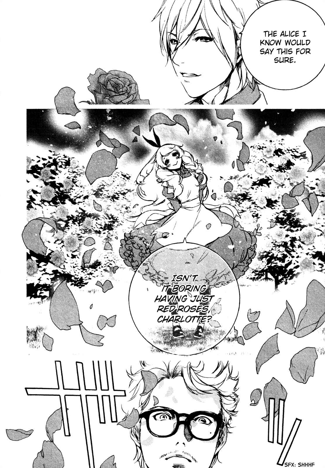Page 19 Chapter 66 Are You Alice?