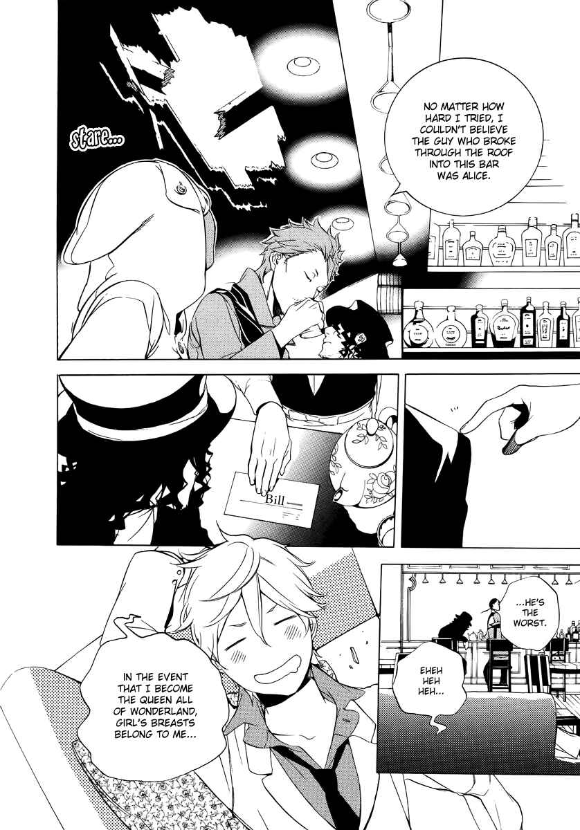 Page 13 Chapter 21 Are You Alice?