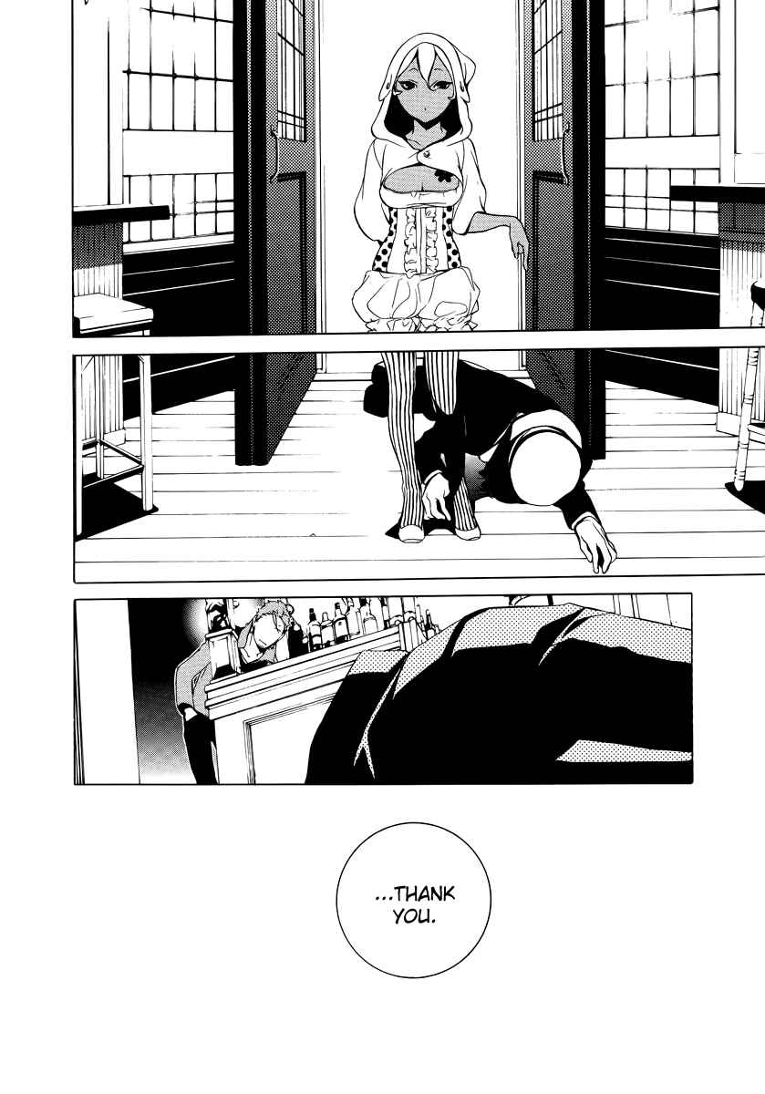 Page 3 Chapter 21 Are You Alice?
