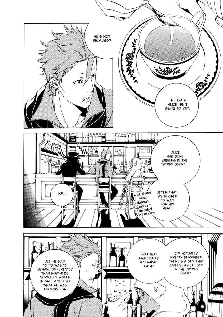 Page 7 Chapter 21 Are You Alice?