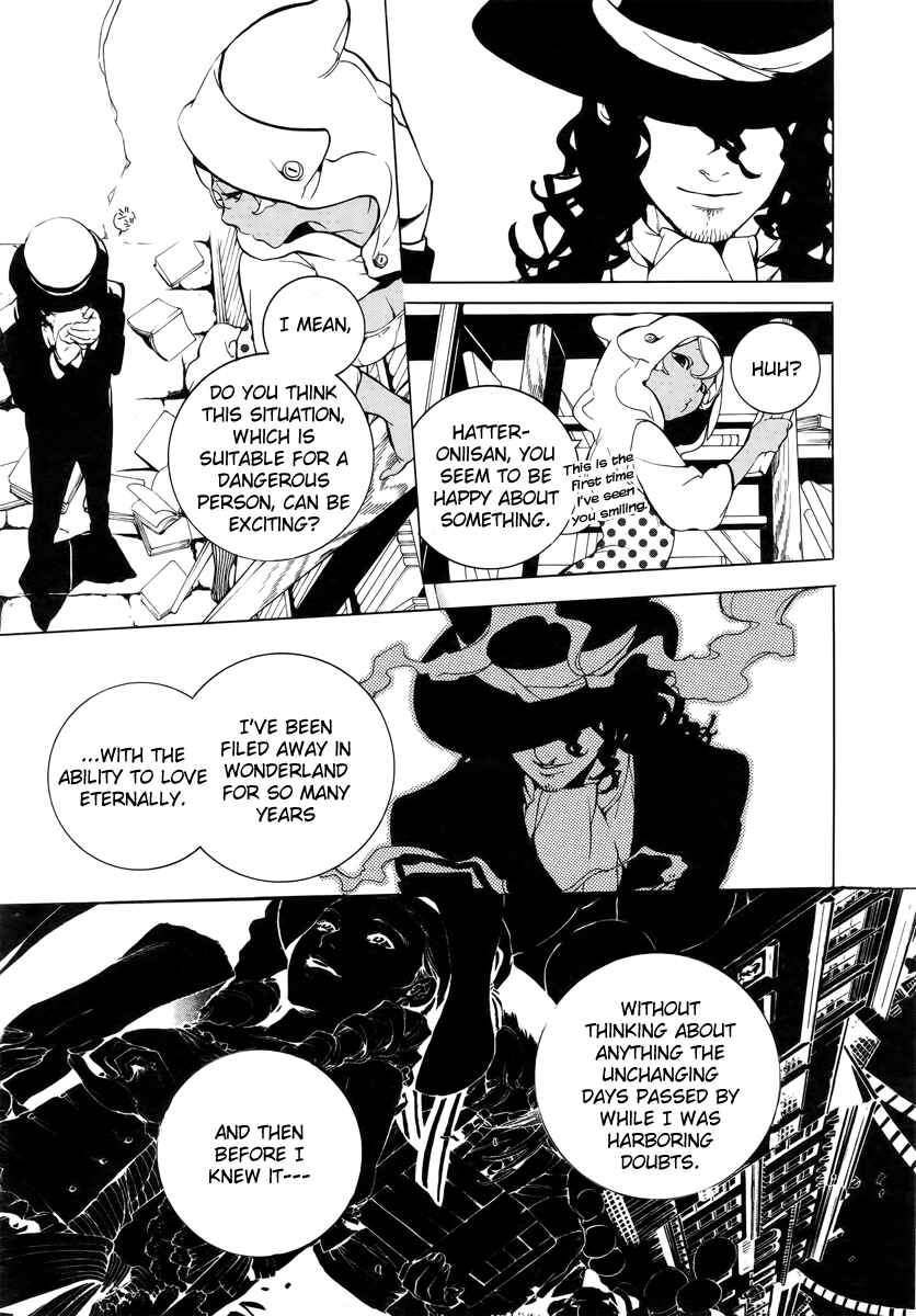 Page 13 Chapter 19 Are You Alice?