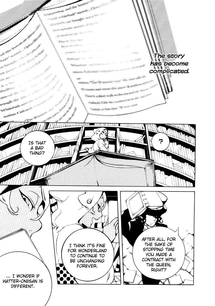 Page 14 Chapter 19 Are You Alice?