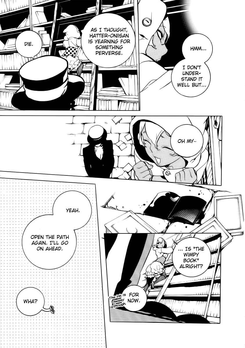 Page 16 Chapter 19 Are You Alice?