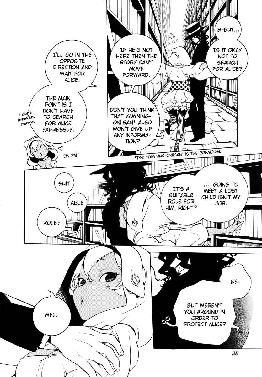 Page 17 Chapter 19 Are You Alice?