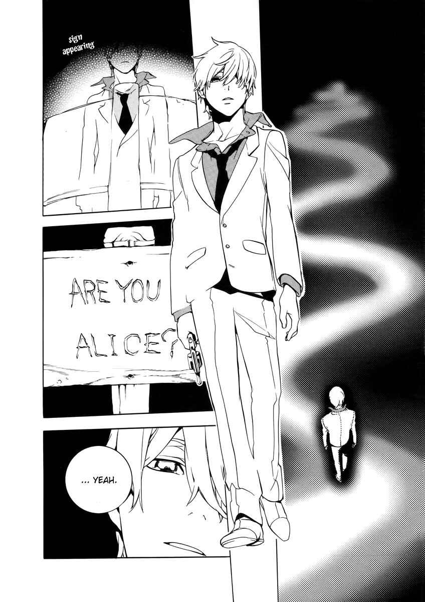 Page 21 Chapter 19 Are You Alice?