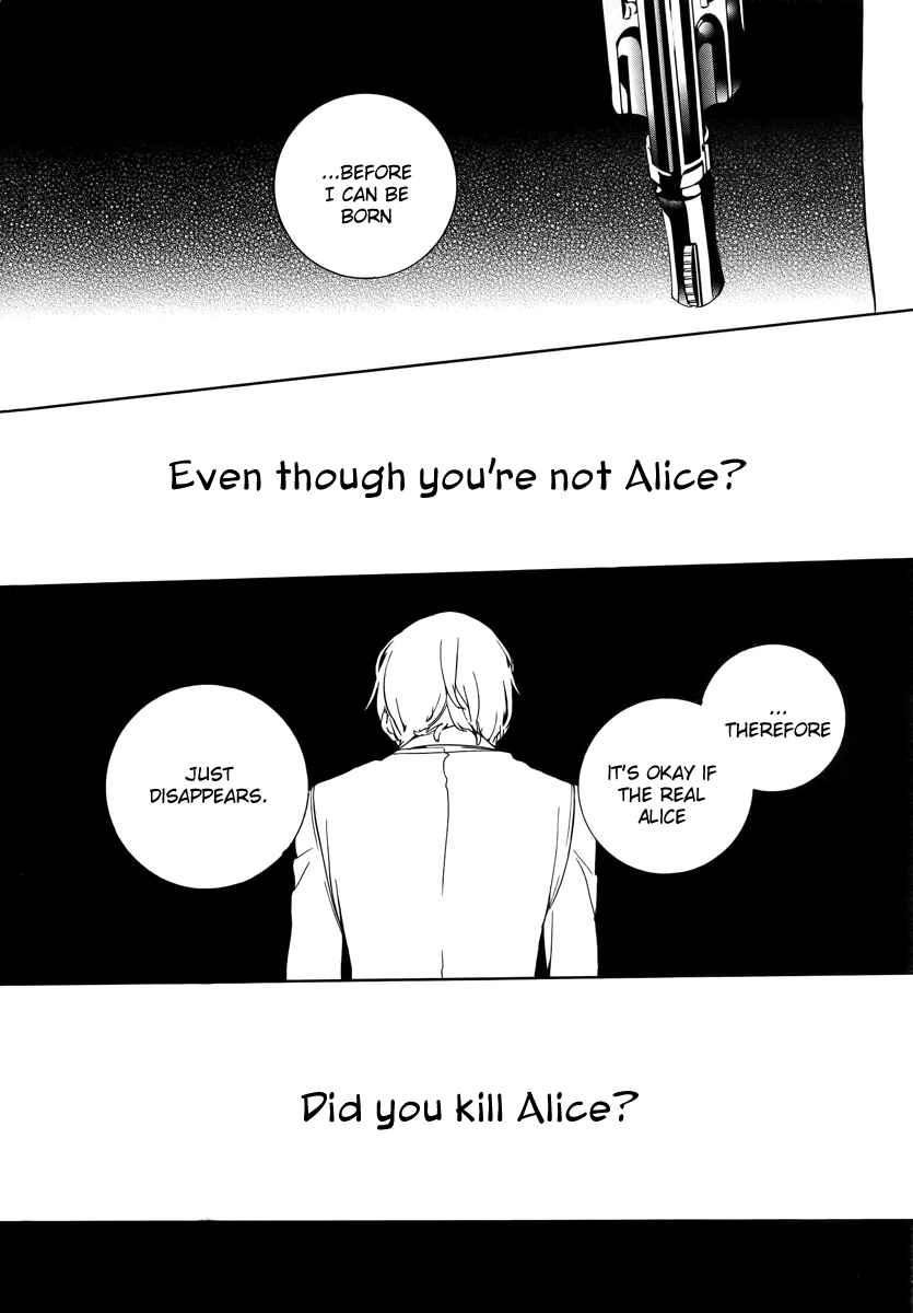 Page 23 Chapter 19 Are You Alice?