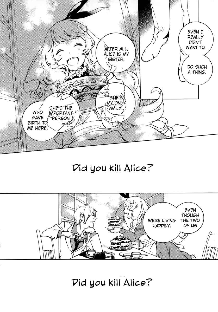 Page 25 Chapter 19 Are You Alice?