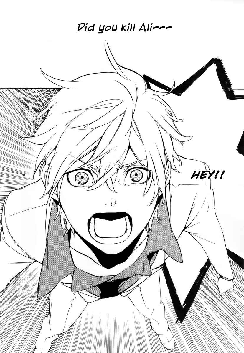 Page 27 Chapter 19 Are You Alice?