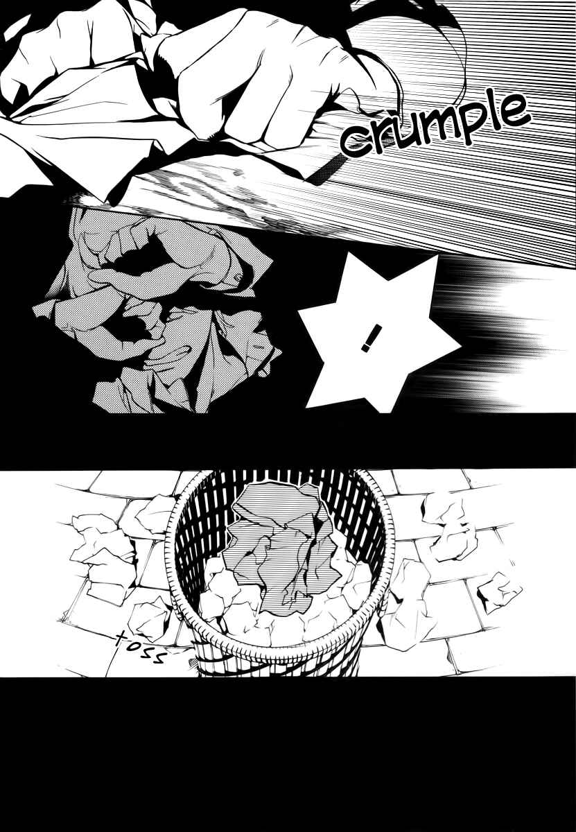 Page 30 Chapter 19 Are You Alice?