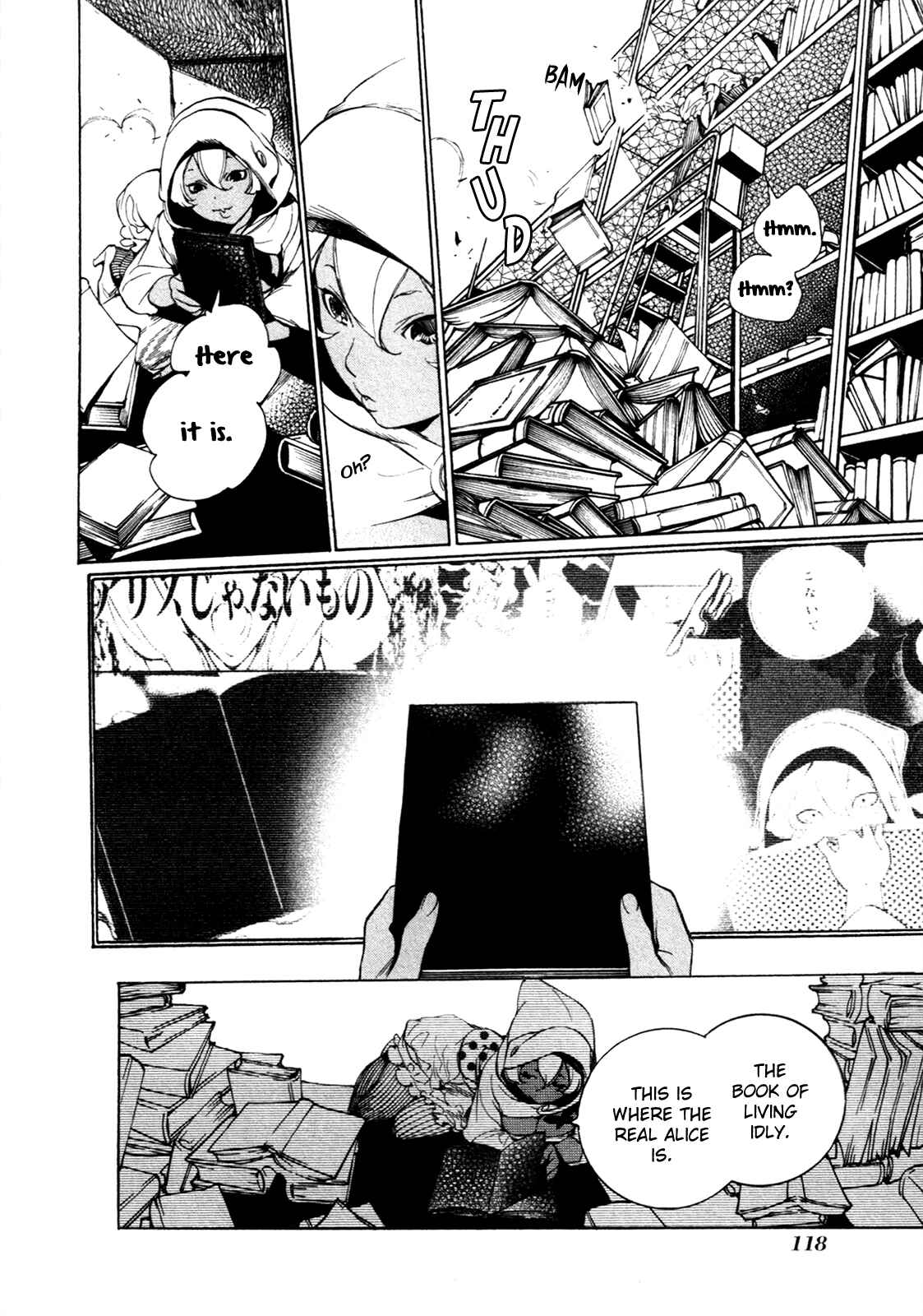 Page 13 Chapter 64 Are You Alice?