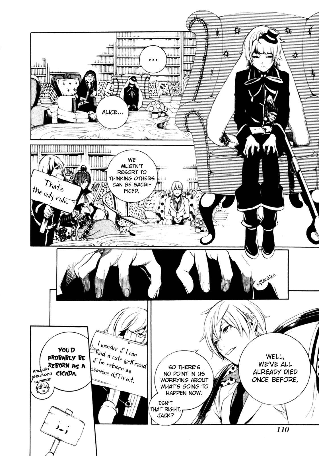 Page 5 Chapter 64 Are You Alice?