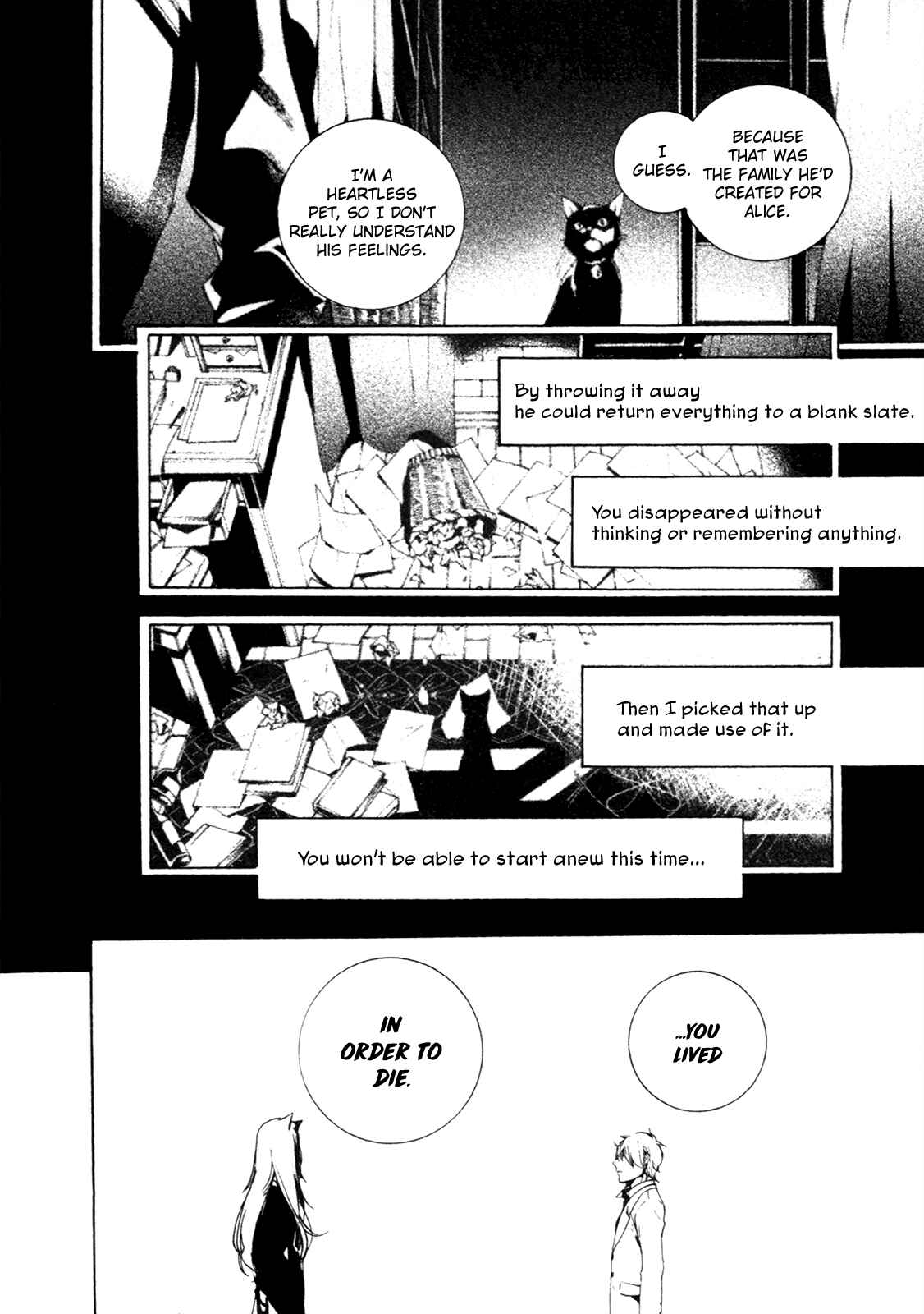Page 11 Chapter 69 Are You Alice?