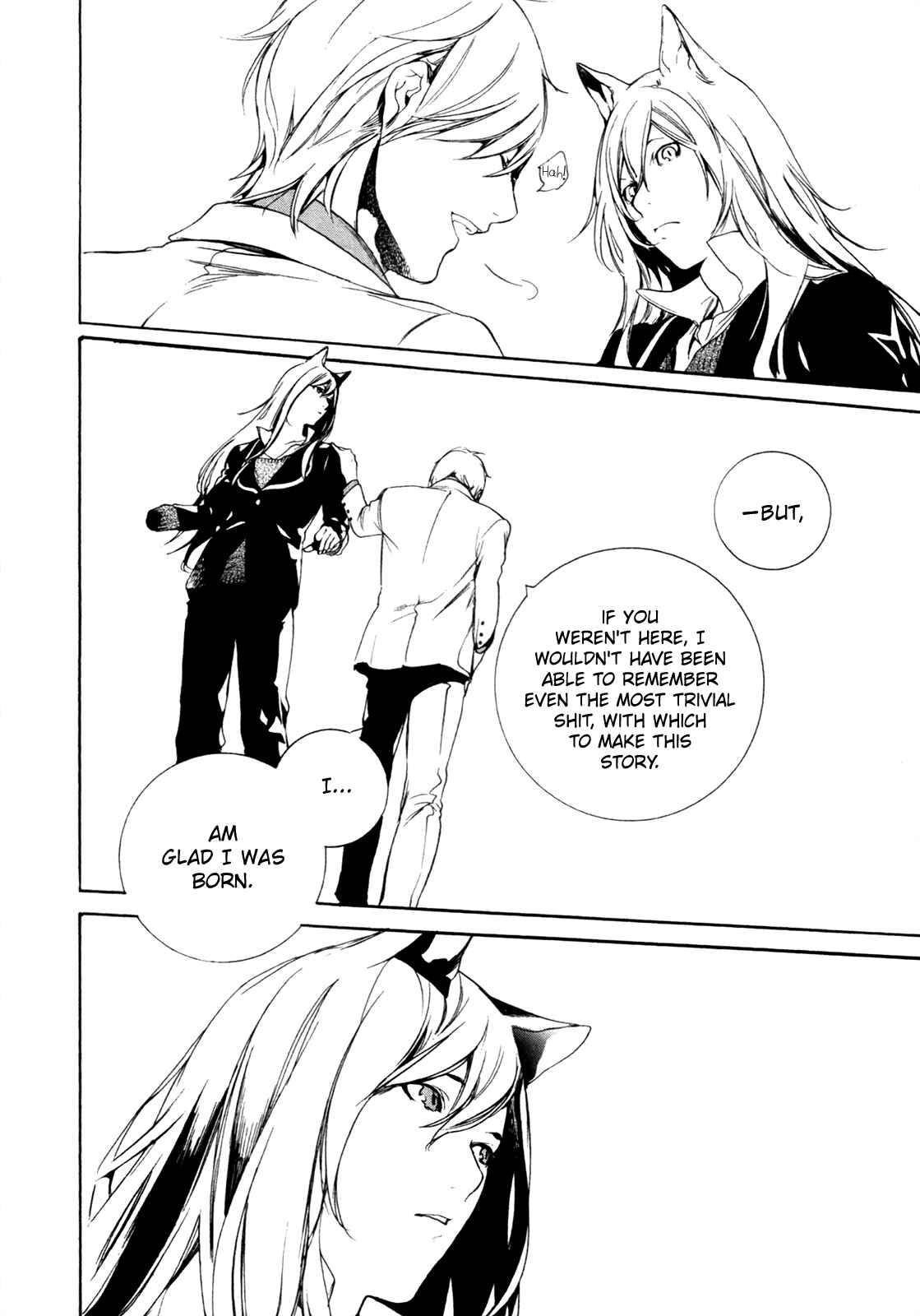 Page 15 Chapter 69 Are You Alice?