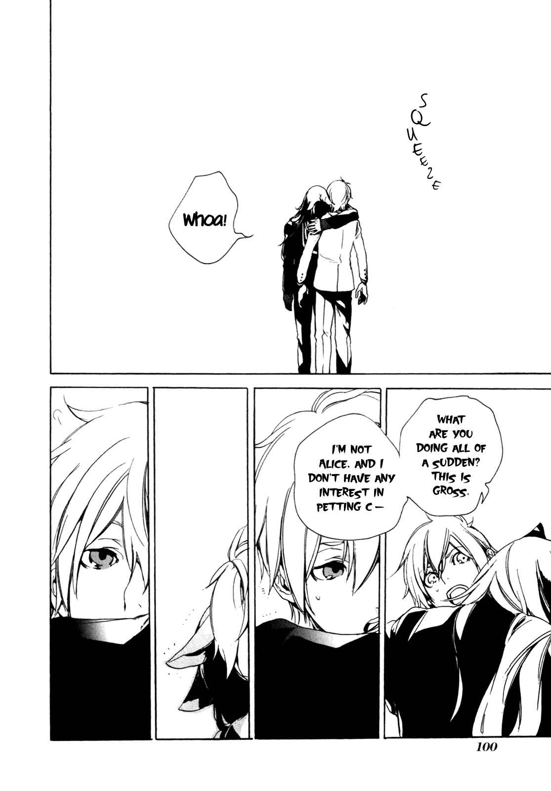 Page 17 Chapter 69 Are You Alice?