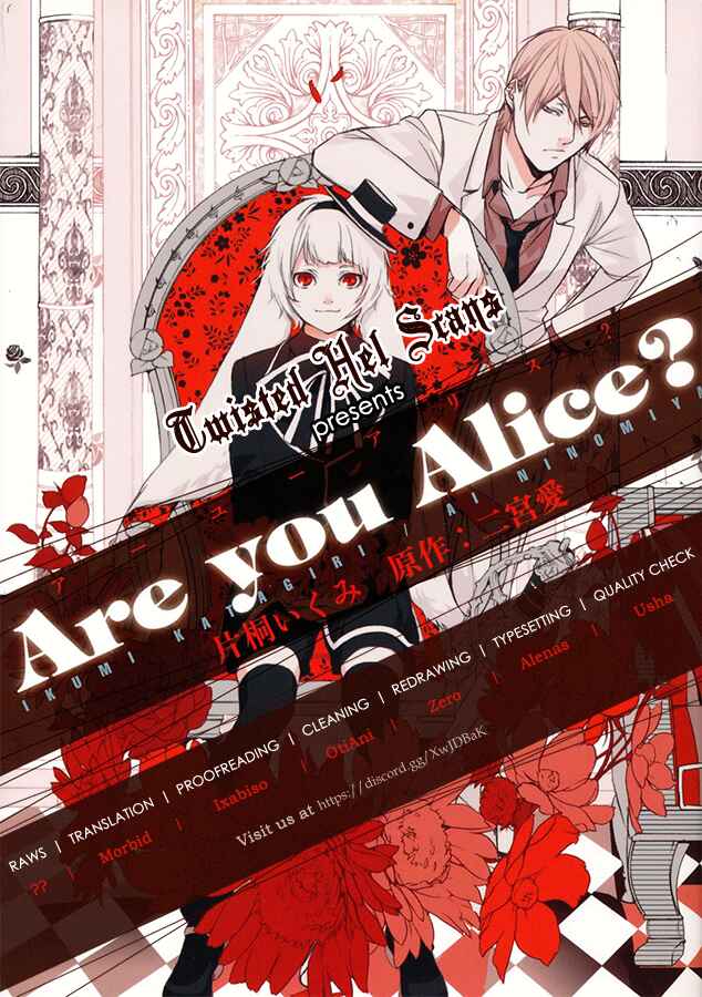 Page 28 Chapter 69 Are You Alice?
