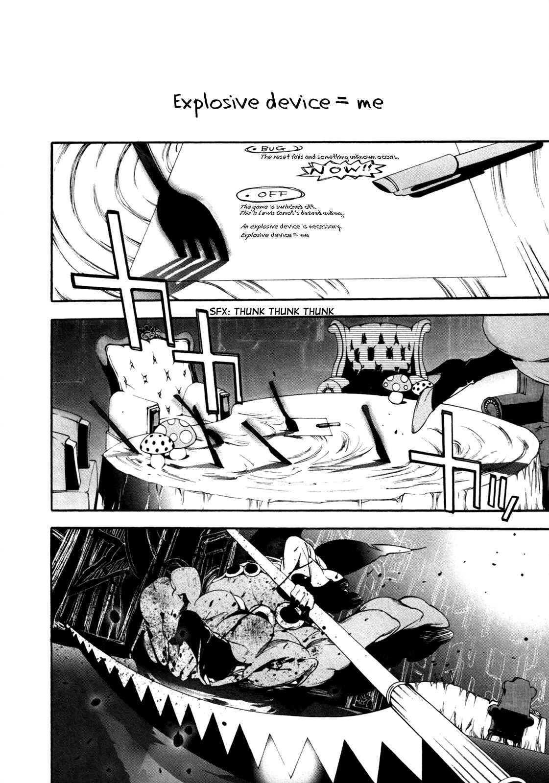 Page 3 Chapter 69 Are You Alice?