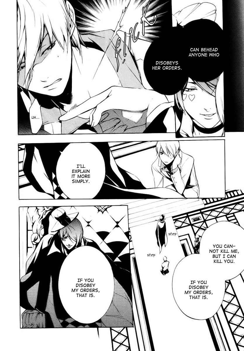 Page 20 Chapter 3 Are You Alice?