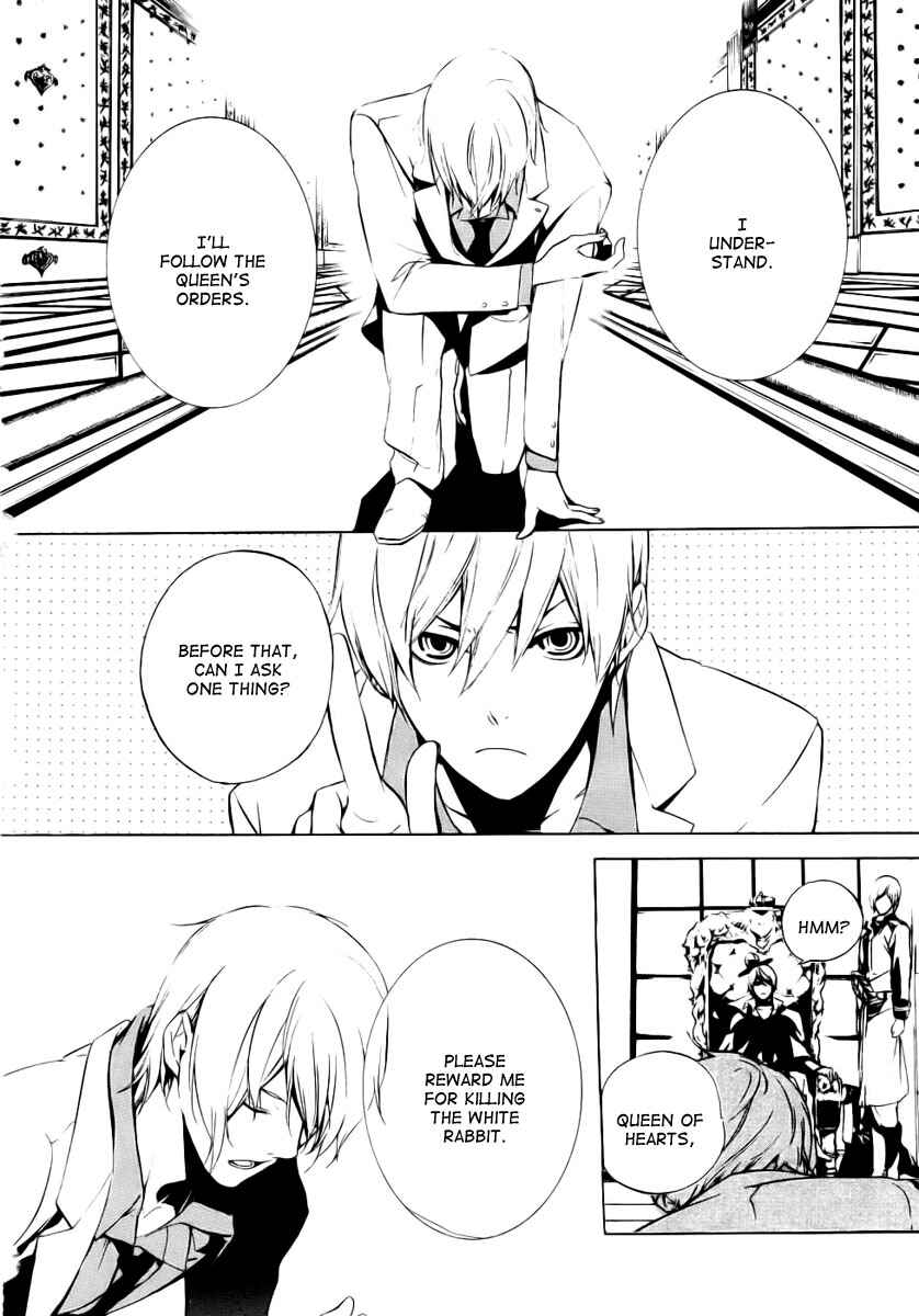 Page 22 Chapter 3 Are You Alice?