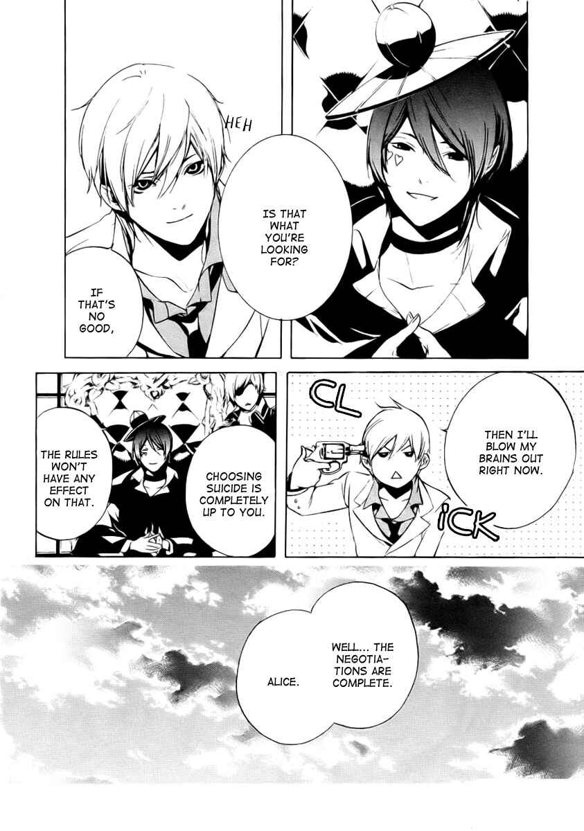 Page 24 Chapter 3 Are You Alice?
