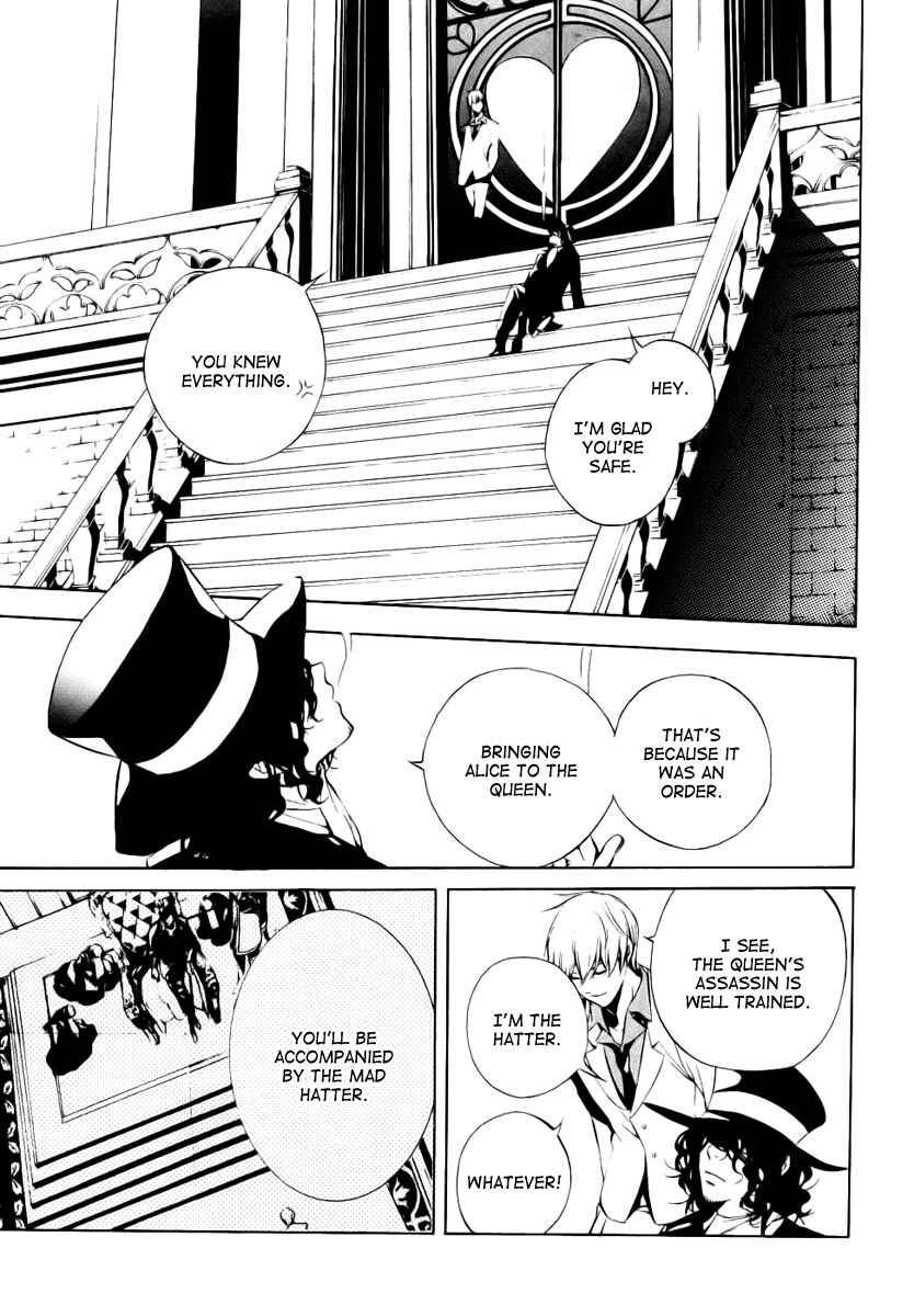 Page 25 Chapter 3 Are You Alice?