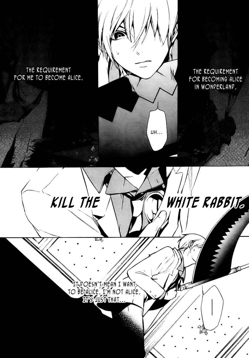 Page 4 Chapter 3 Are You Alice?