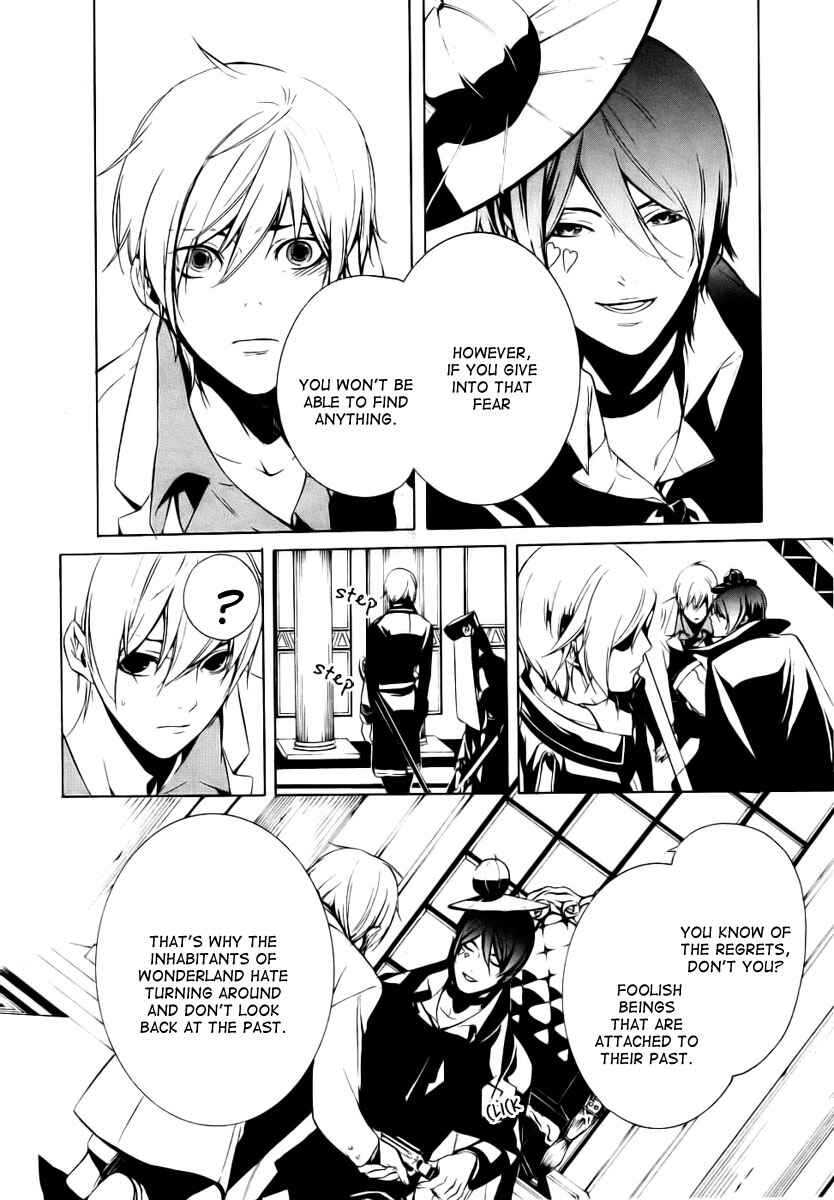 Page 8 Chapter 3 Are You Alice?