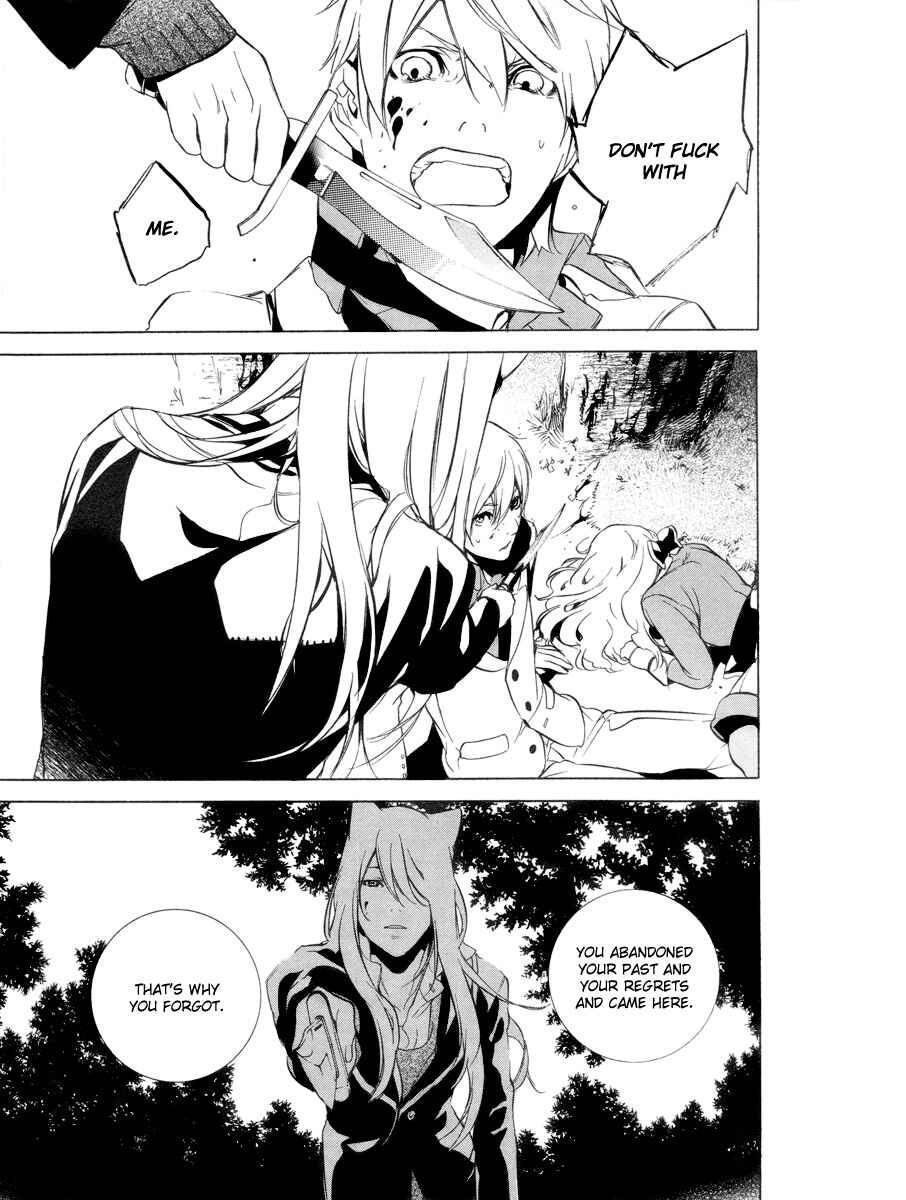 Page 16 Chapter 26 Are You Alice?