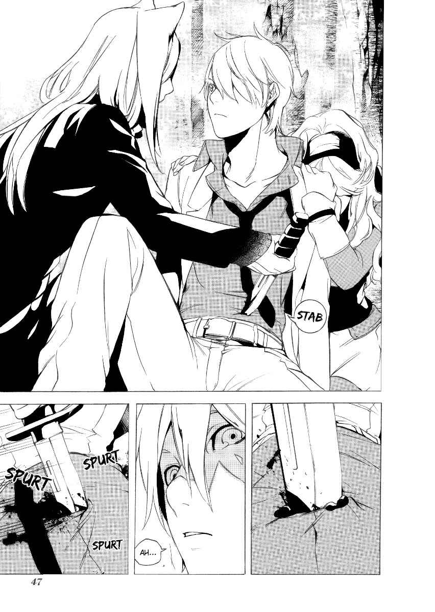 Page 18 Chapter 26 Are You Alice?