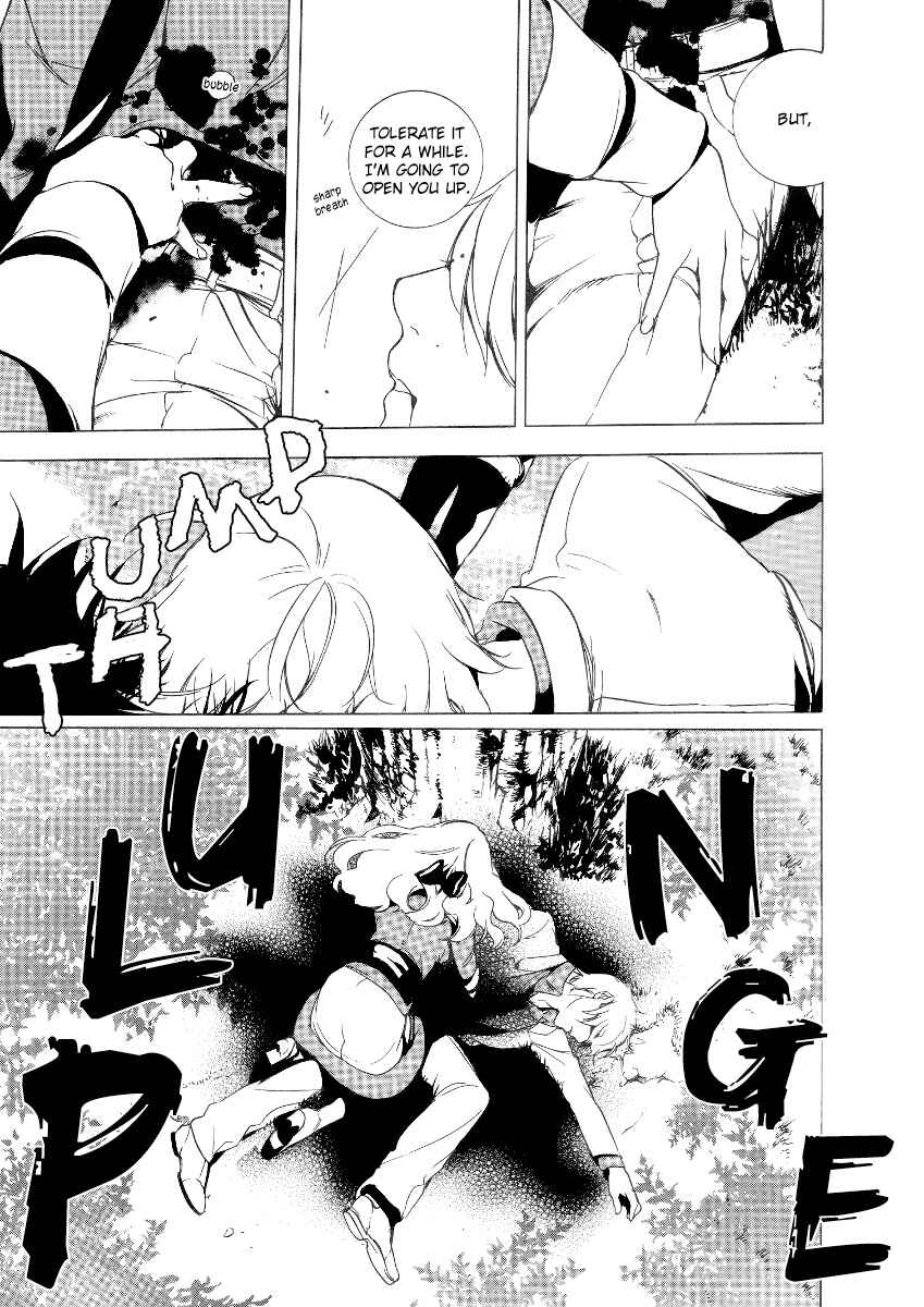 Page 21 Chapter 26 Are You Alice?