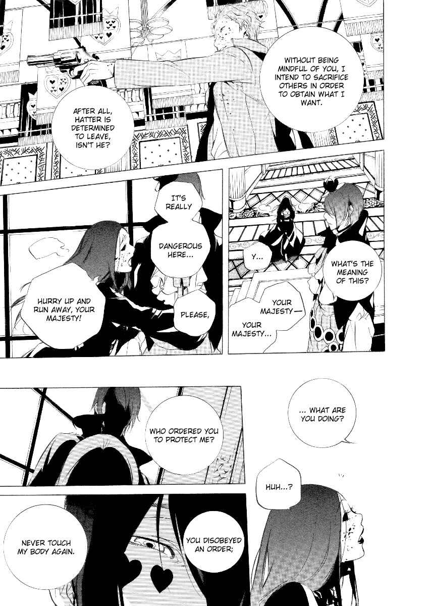 Page 23 Chapter 26 Are You Alice?