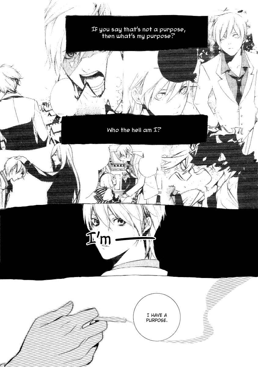 Page 29 Chapter 26 Are You Alice?