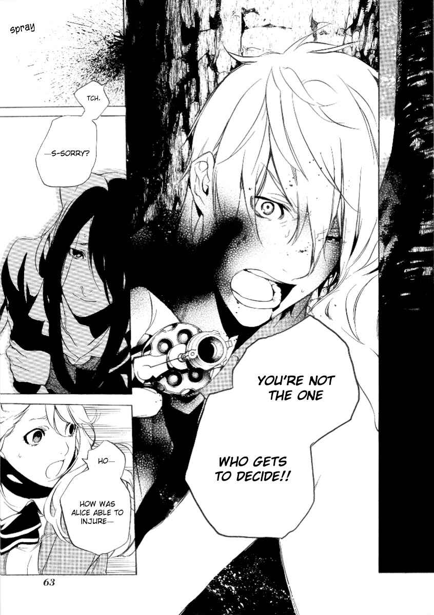 Page 33 Chapter 26 Are You Alice?