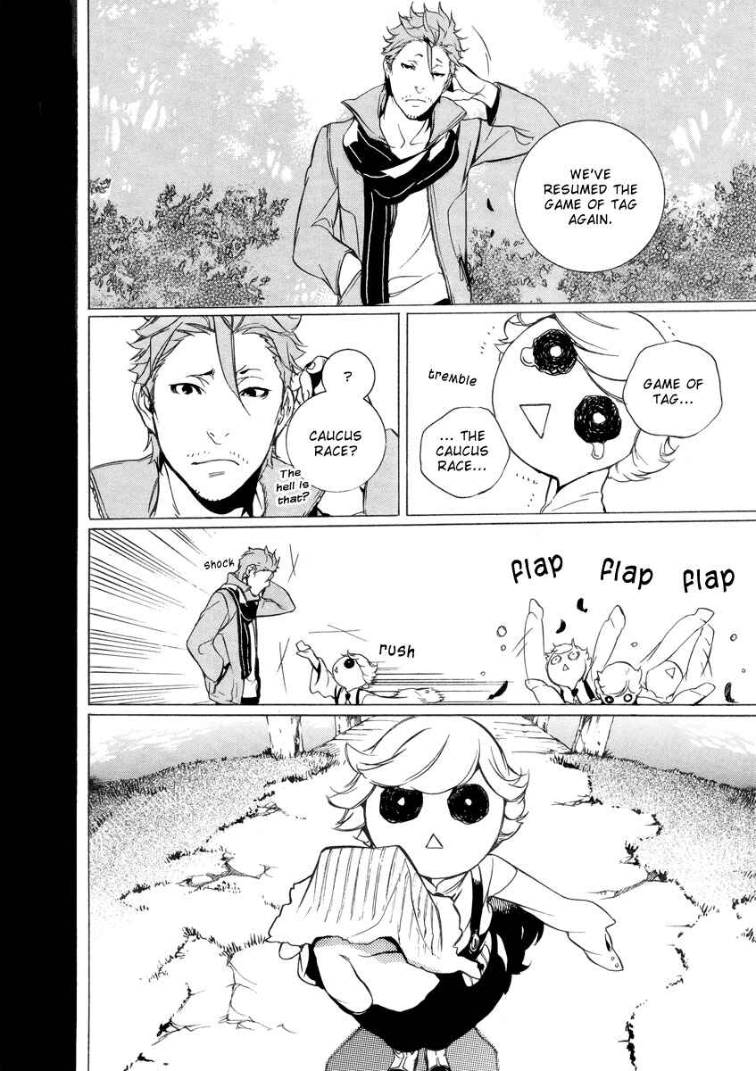 Page 5 Chapter 26 Are You Alice?
