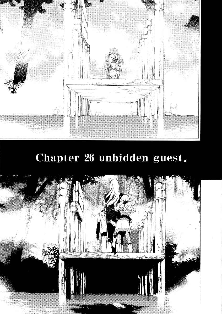 Page 6 Chapter 26 Are You Alice?
