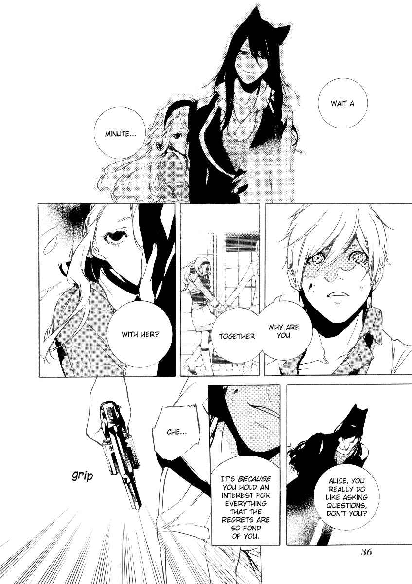 Page 7 Chapter 26 Are You Alice?