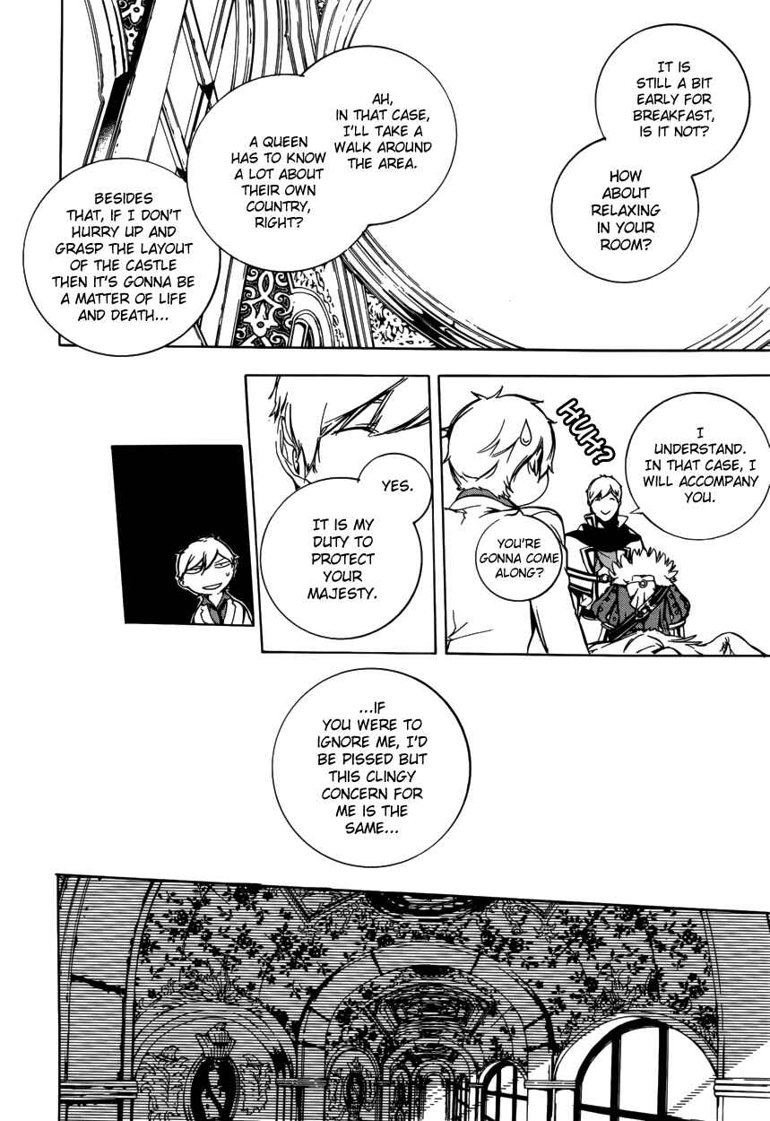 Page 12 Chapter 49 Are You Alice?